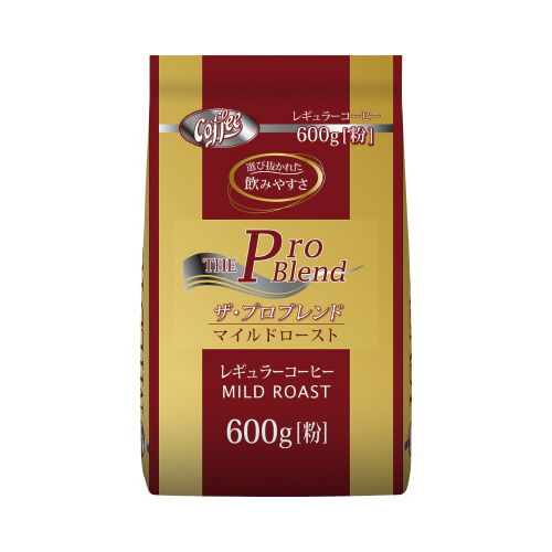 ザ・プロブレンドマイルドロースト６００ｇ×３