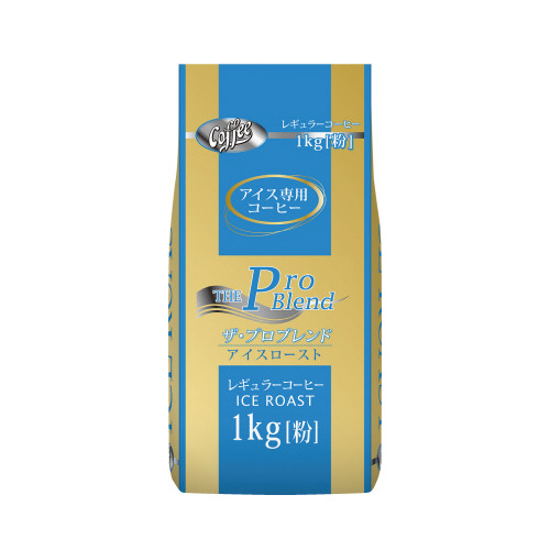 ザ・プロブレンドアイスロースト　１ｋｇ×３画像