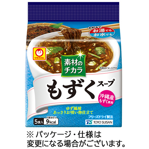 ﾏﾙちゃん 素材のﾁｶﾗ もずくｽｰﾌﾟ 3.6g/食 1ﾊﾟｯｸ(5食)