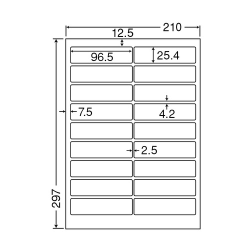 ﾅﾅｸﾘｴｲﾄ ﾚｰｻﾞｰﾌﾟﾘﾝﾀ用ﾗﾍﾞﾙ A4 18面 96.5x25.4mm 1箱(500ｼｰﾄ:100ｼｰﾄx5冊)画像