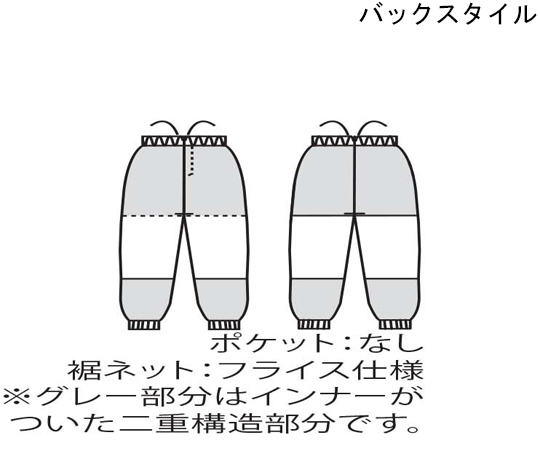 パンツ 兼用 白 総ゴム L ウエスト部分が総ゴムになっている白いパンツが正面から見える状態