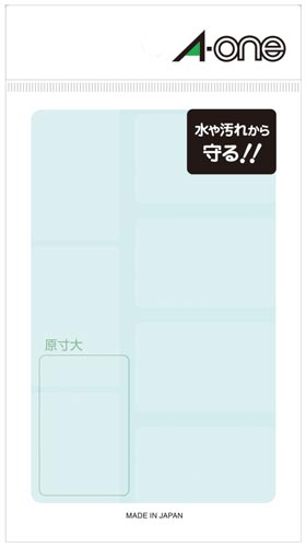 透明保護ラベル　３０ｍｍ×４７ｍｍ画像