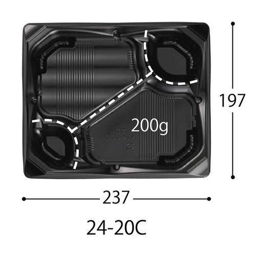 弁当容器 CT 波音V 24-20C 黒-BK 身 中央化学 黒い弁当容器が横から見える状態で、中に盛られた食材の色合いが際立つ。
