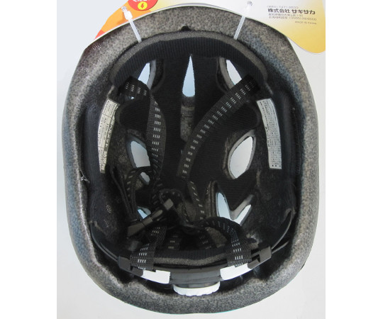 キッズヘルメット　ブルー 鮮やかなブルーのヘルメットが正面から見える状態、光沢のある表面と調整ダイヤルが確認できる。
