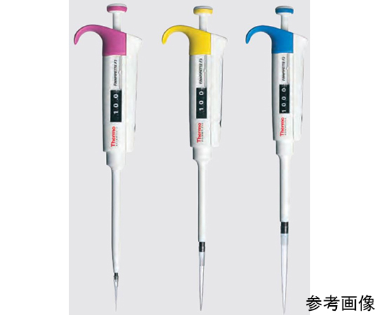 フィンピペット　F3　2-20μL（1）