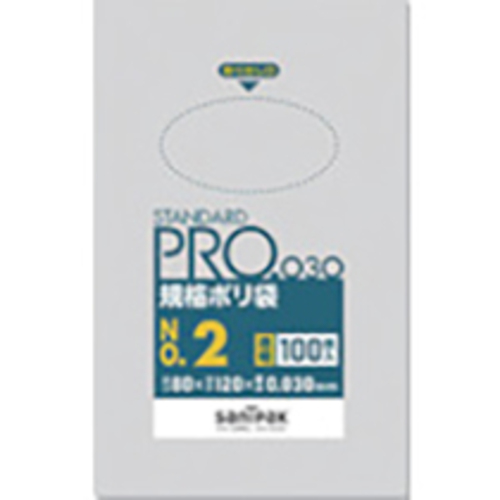 ｽﾀﾝﾀﾞｰﾄﾞﾎﾟﾘ袋2号(0.03mm) 1袋(100枚)画像