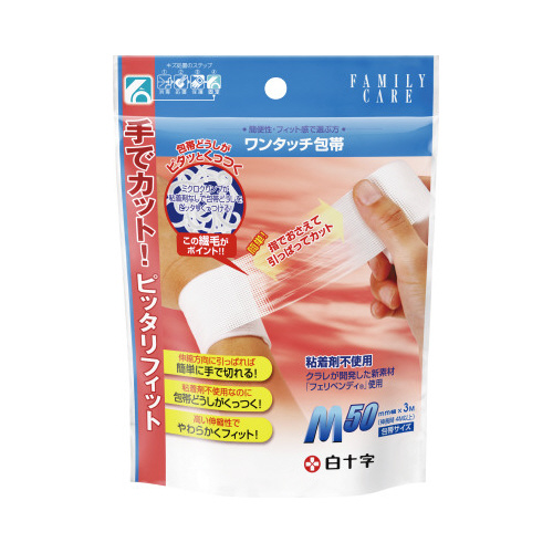 ＦＣワンタッチ包帯Ｍサイズ　５０ｍｍ×３ｍ画像