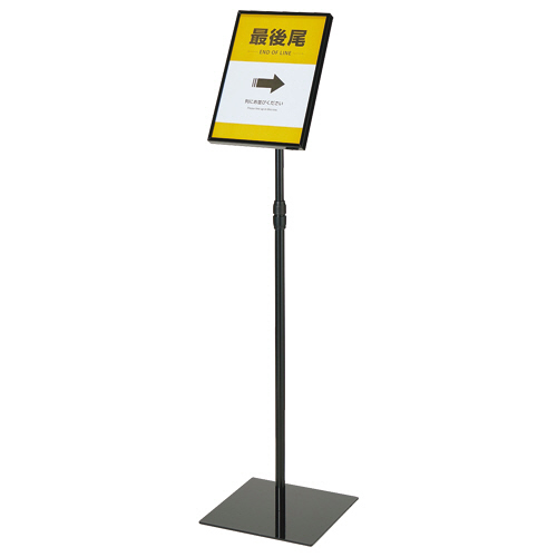 案内板 ｱｸﾘﾙｶﾊﾞｰﾀｲﾌﾟ A4 ﾌﾞﾗｯｸ 1台