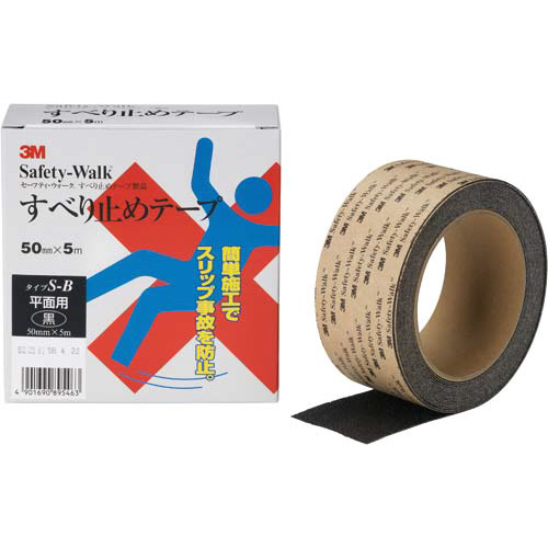 セーフティ・ウォーク　一般平面用　黒　５ｍ画像
