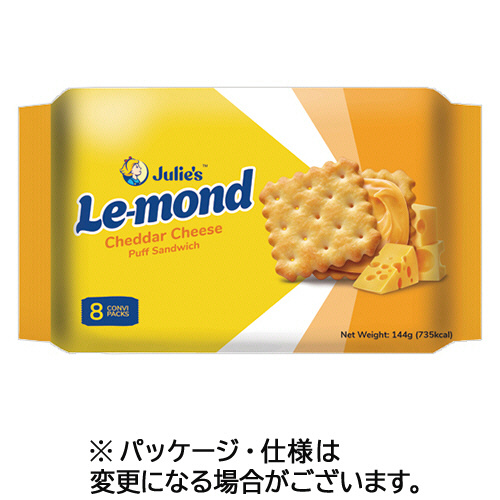 ｼﾞｭﾘｰｽﾞ ﾙ･ﾓﾝﾄﾞ ﾁｪﾀﾞｰﾁｰｽﾞｸﾘｰﾑｻﾝﾄﾞ 1袋(16枚:2枚×8ﾊﾟｯｸ)画像