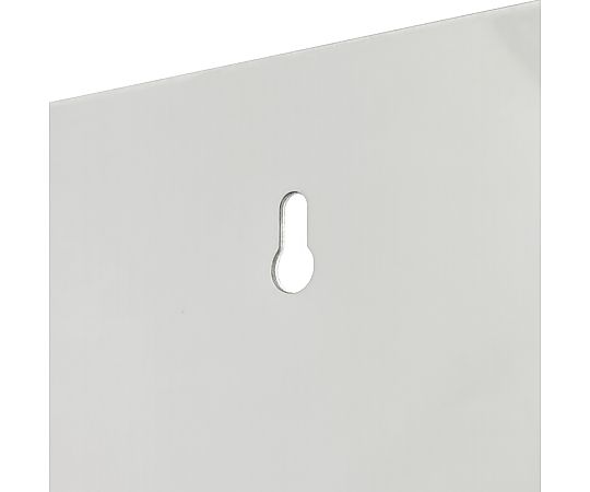 スギコ 18-8 角型トレーラック（壁掛式） 金属製の角型トレーラックが壁に取り付けられている様子