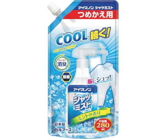 シャツミスト ミントの香り 大容量つめかえ用