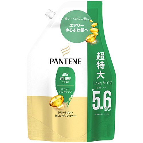 ﾊﾟﾝﾃｰﾝ ｴｱﾘｰふんわりｹｱ ﾄﾘｰﾄﾒﾝﾄinｺﾝﾃﾞｨｼｮﾅｰ 詰替用 超特大 1.7kg 1ﾊﾟｯｸ画像