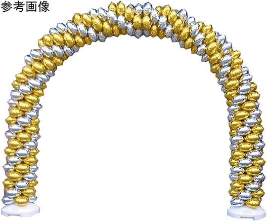 クラスターアーチキットJ画像