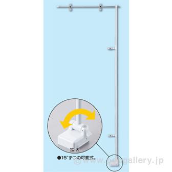 オリジナルマグネットポップ（ロング）画像