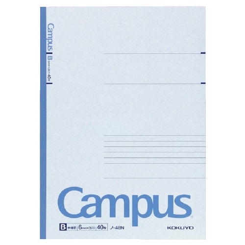 キャンパスノートセミＢ５　Ｂ罫６ｍｍ　４０枚画像