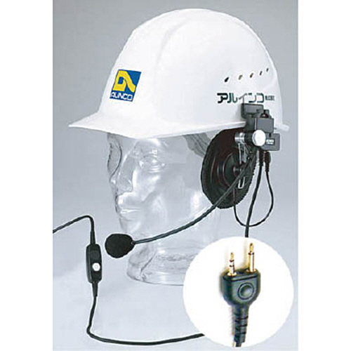 ﾍﾙﾒｯﾄ用ﾍｯﾄﾞｾｯﾄ 1個画像