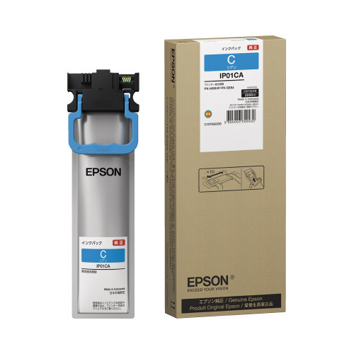 純正インクパック　ＩＰ０１ＣＡ　シアン画像