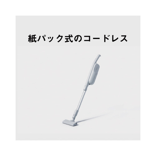 紙パック式掃除機　ＭＣ－ＰＢ６０Ｊ－Ｃ画像
