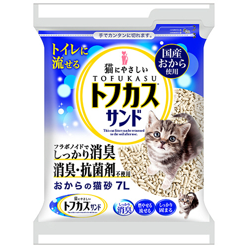 おからの猫砂 ﾄﾌｶｽｻﾝﾄﾞ 7L 1ﾊﾟｯｸ画像