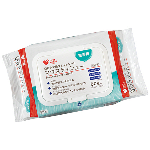 ﾌﾟﾗｽﾊｰﾄ 口腔ｹｱ用ｳｴｯﾄｼｰﾄ ﾏｳｽﾃｨｼｭｰ ﾌﾀ付 無香料 1ﾊﾟｯｸ(60枚)画像