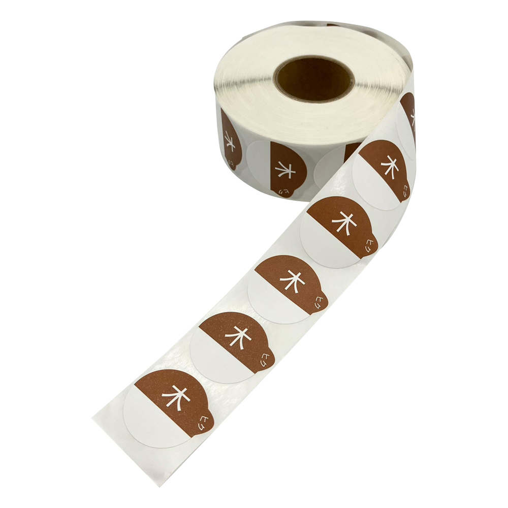 管理用曜日シール　小　木曜日　1000枚入画像