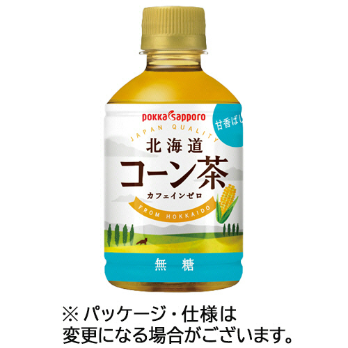 北海道ｺｰﾝ茶 275mL ﾍﾟｯﾄﾎﾞﾄﾙ 1ｹｰｽ(24本)画像