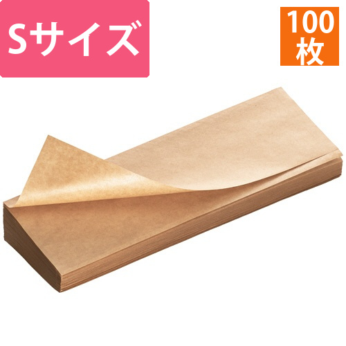 ホットドッグスリーブ　耐油　S　未晒　1パック(100枚)画像