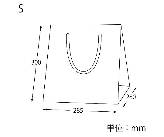手提げ紙袋　アレンジバッグ　S　白　NEW　10枚 白い手提げ紙袋が横向きに並んでいる様子、柔らかな素材感が感じられる。