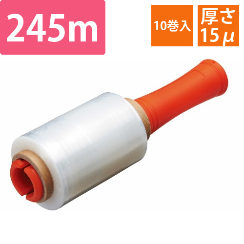 ストレッチmini　本体　オレンジ　1セット(10個)画像