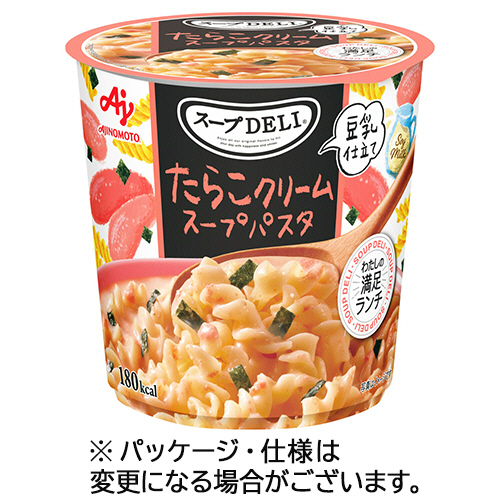 ｽｰﾌﾟDELI たらこｸﾘｰﾑｽｰﾌﾟﾊﾟｽﾀ 豆乳仕立て(容器入) 44.2g 1ｾｯﾄ(48食)画像