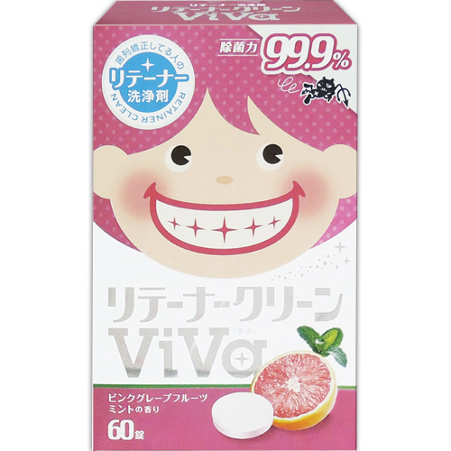 ﾘﾃｰﾅｰｸﾘｰﾝViVa(美歯) 1箱(60錠)