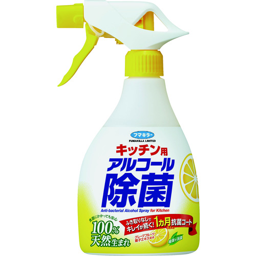 フマキラー　キッチン用アルコール除菌スプレー４００ｍｌ画像