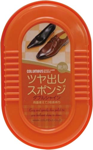 スーパーダブルシャイン　１個画像