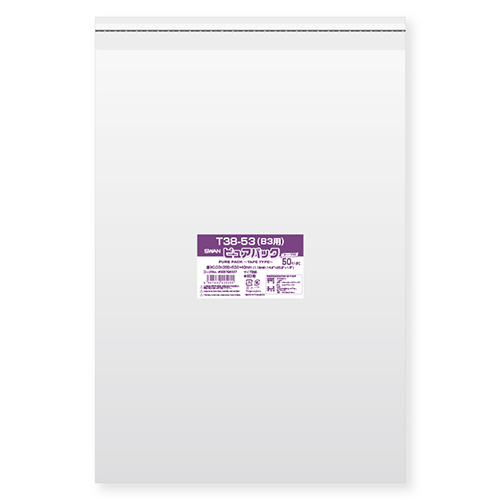 ピュアパック T 38-53(B3用)画像