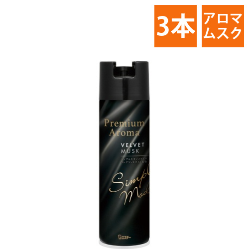 トイレの消臭力スプレー　Premium　Aroma　ベルベットムスク　365mL　1セット(3本)画像