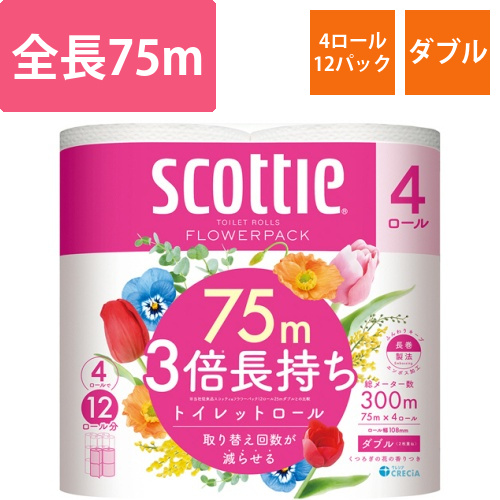 スコッティ　フラワーパック　3倍長持ち　W　芯有　75m　香付　1セット(48ロール:4ロール×12パック)画像