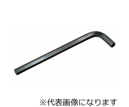 六角棒スパナ　1.5mm