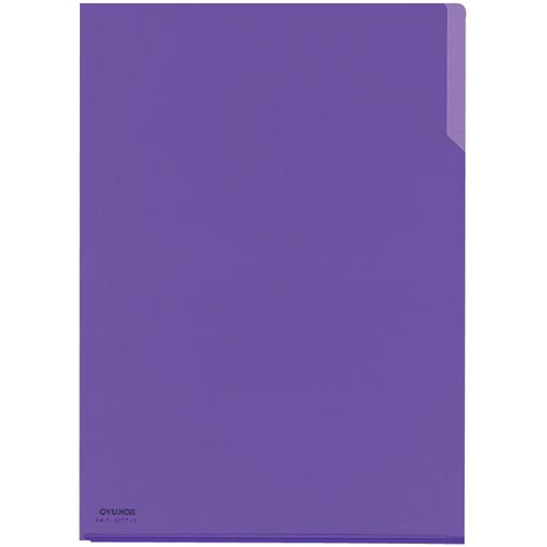 クリヤーホルダー１０　ＰＰ　Ａ４　紫×５冊画像