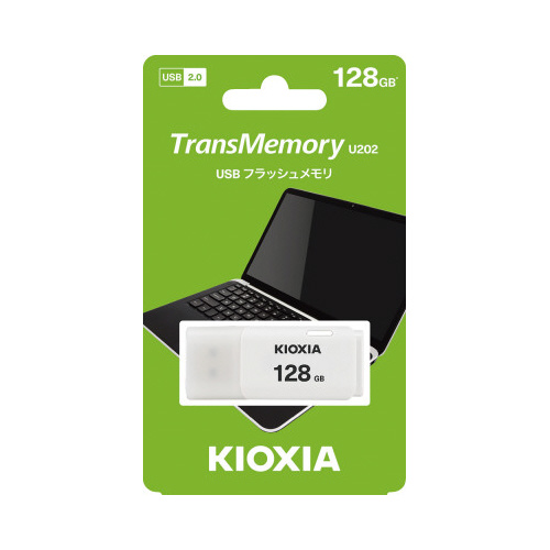 Ｕ２０２　キャップ式　１２８ＧＢ×３画像