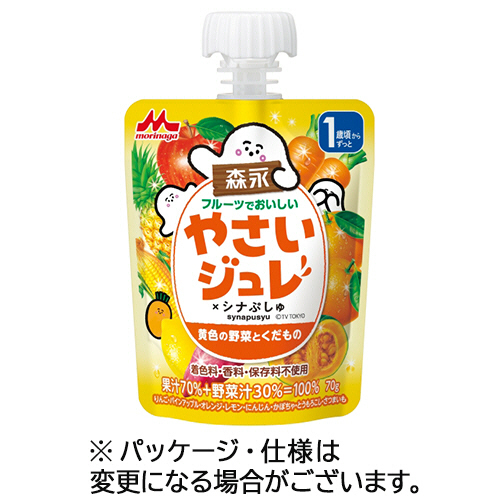 ﾌﾙｰﾂでおいしいやさいｼﾞｭﾚ 黄色の野菜とくだもの 70g/個 1ｾｯﾄ(6個)画像