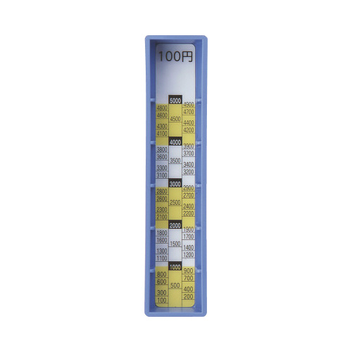 差し替えコインボックス　100円用画像