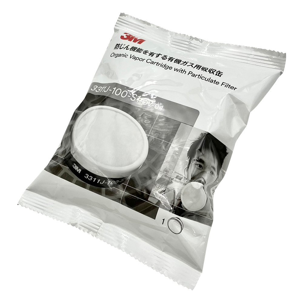 防毒マスク用防じん機能付有機ガス用吸収缶