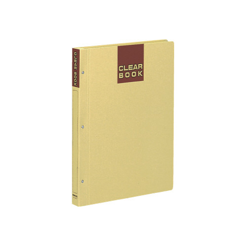 クリヤーブック　クラフトタイプ　Ａ４縦２０Ｐ画像