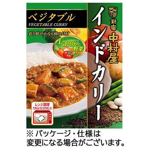 ｲﾝﾄﾞｶﾘｰ ﾍﾞｼﾞﾀﾌﾞﾙ 190g 1食画像