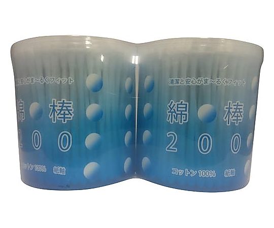 綿棒200本x2P画像