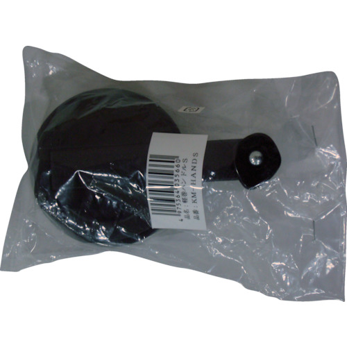 軽巻ﾊﾝﾄﾞﾙS用 1個画像