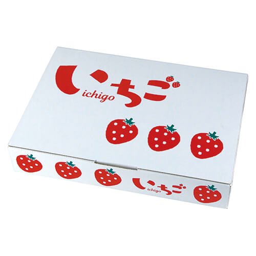 イラストいちご２Ｐ画像