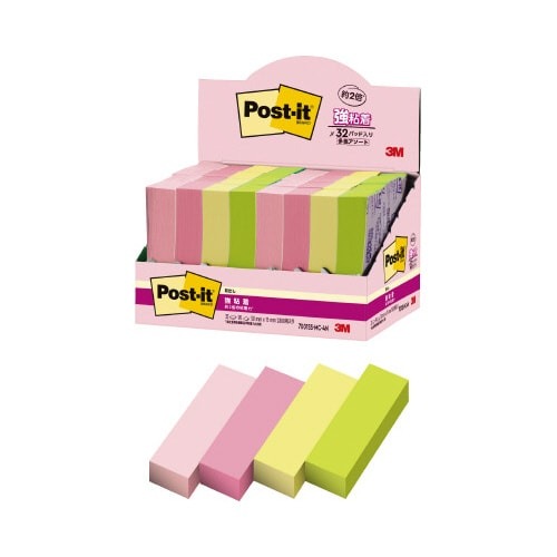 強粘着マルチカラー４　５０×１５　４色　３２冊画像