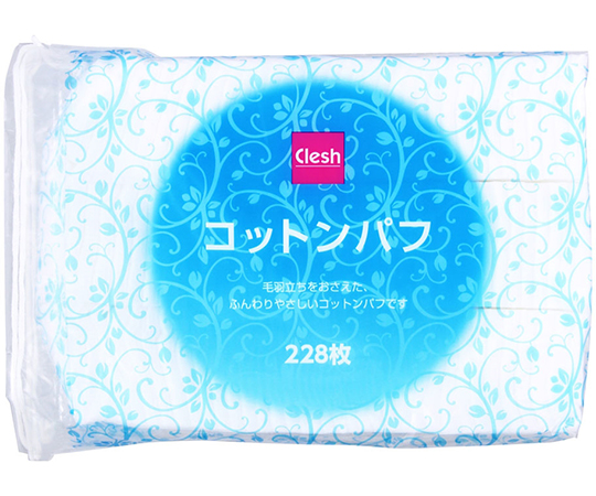 Clesh　コットンパフ　228枚入画像